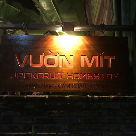 Jackfruit Homestay Хоян Екстер'єр фото
